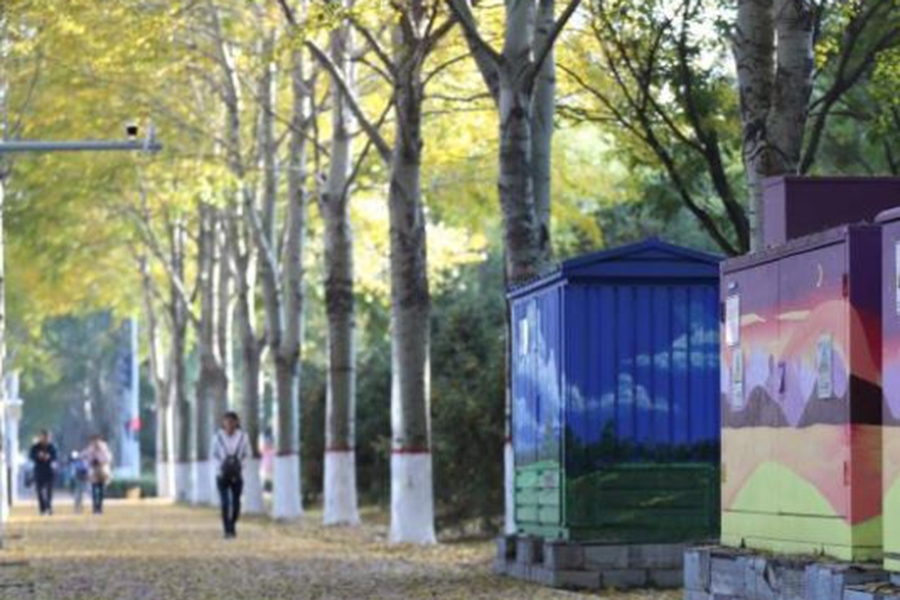 開關(guān)柜的結(jié)構(gòu)和分類