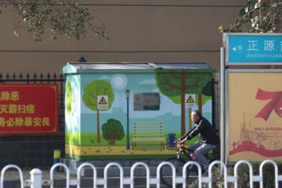 配電柜的用途有哪些？