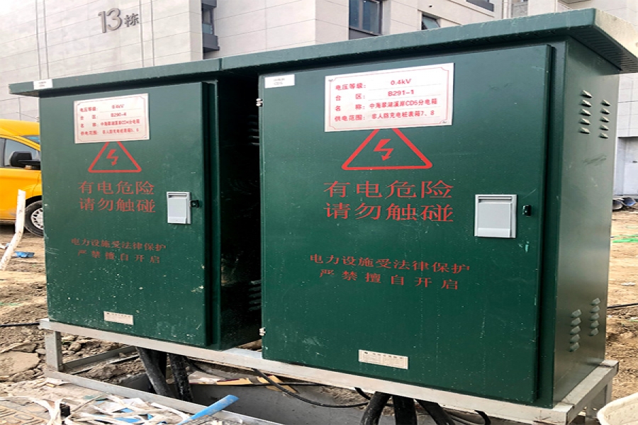 什么是高壓柜，什么是低壓柜